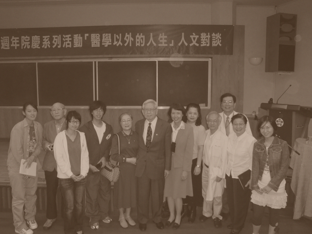 醫學教育座談