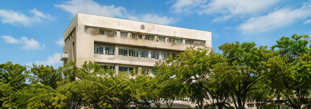 校舍建築